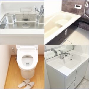 まとめて掃除したい