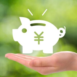 お得な料金で掃除をしたい